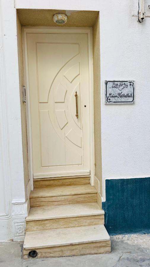 Maison Fathallah المهدية المظهر الخارجي الصورة
